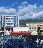 华蓥市双河第四小学校