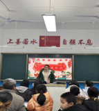 盐亭县巨龙镇中心小学