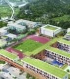 城北小学（船山区）