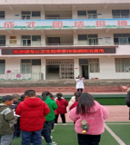盐亭县高渠镇毛公小学