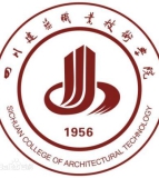 四川建筑职业技术大学