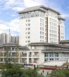 雅安职业技术学院