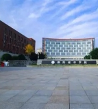 绵阳城市学院安州校区