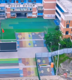 汇西小学