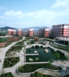 四川省宜宾市第三中学校