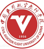 中国民用航空飞行学院