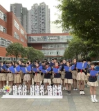 成都师范附属小学汇源校区