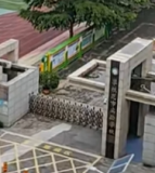 攀枝花市实验学校